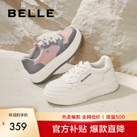 移动端、京东百亿补贴：BeLLE 百丽 男女同款板鞋女商场同款厚底小白鞋Z7N1DCM3 白色 38