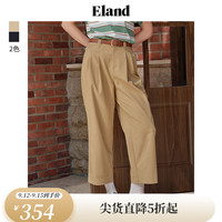 ELAND衣恋直筒裤女宽松休闲微弹显瘦九分裤24夏季新款