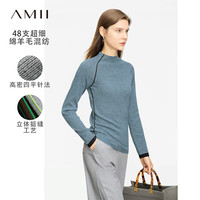 AMII2024秋高级通勤风百搭半高领撞色袖口挺缝工艺修身毛衣女 灰蓝 155/80A/S