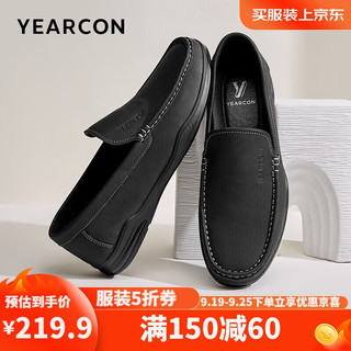 YEARCON 意尔康 男士休闲皮鞋 96392W