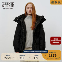 Teenie Weenie【三防】小熊2024年冬季新款城市轻户外工装风连帽羽绒服女