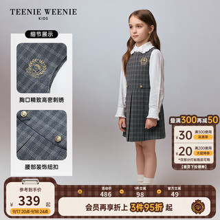 Teenie Weenie Kids小熊童装24秋季女童学院风格纹背心连衣裙 灰色 160cm