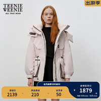 Teenie Weenie小熊2024年冬季城市轻户外工装风连帽羽绒服女 浅粉色 175/XL