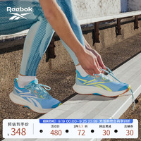 Reebok 锐步 官方23新款女FLOATRIDE ENERGY 5太空轻量运动跑步鞋 HR1521 中国码:38(24.5cm),US:7.5