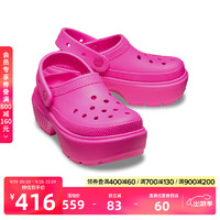 crocs 卡骆驰 女士雪屋洞洞鞋 209347