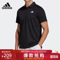 adidas 阿迪达斯 男子 网球系列H.RDY POLO运动 POLO衫HS3236 A/S码