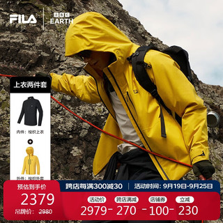 FILA 斐乐 官方山锋茧男外套2024秋季户外运动上衣