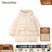 PawinPaw卡通小熊童装2024年早秋男女童连帽羽绒服防风保暖 Beige米色/35 150cm