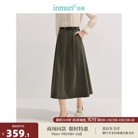 茵曼（INMAN）格雷系百褶半身裙2024秋季女装气质中长裙 贵族灰 L