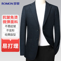 ROMON 罗蒙 西服男士修身商务青年弹力小西服休闲夹克单西外套职业装上衣西装