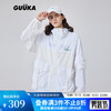 GUUKA 古由卡 潮牌连帽轻薄透气风衣男2024春季新款嘻哈拼接多袋防 晒衣宽松 白色 M