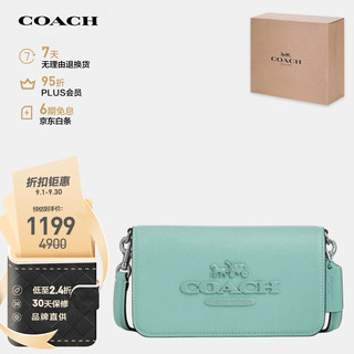 COACH 蔻驰 女士TONI小号信封包单肩斜挎包CT778SVVSW