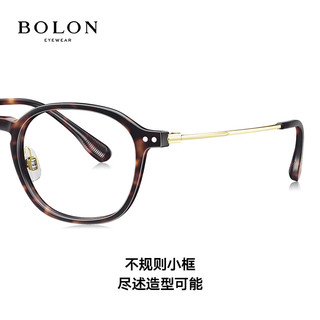 暴龙（BOLON）眼镜近视光学镜眼镜框可配度数 BJ5112B20框+优可视变色1.60 框+1.60优可视变色(600度内) B20-玳瑁