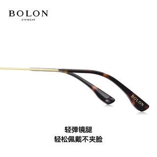 暴龙（BOLON）眼镜近视光学镜眼镜框可配度数 BJ5112B20框+优可视变色1.60 框+1.60优可视变色(600度内) B20-玳瑁