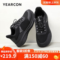 YEARCON 意尔康 男软底男鞋飞织透气休闲男单鞋中老年爸爸鞋 96739W 黑色 43