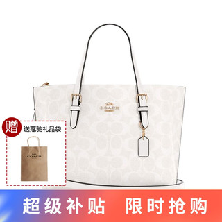 移动端、京东百亿补贴：COACH 蔻驰 女士托特包 Mollie C4250