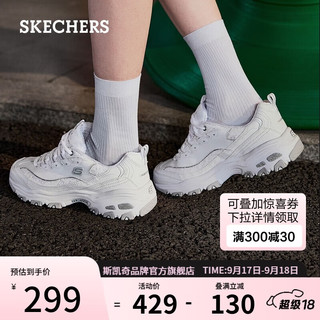 SKECHERS 斯凯奇 D'LITES系列 D'lites 女子休闲运动鞋 11959/WHT 白色 36.5