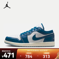 NIKE 耐克 AIR JORDAN 1 LOW SE 男款运动鞋 FN5214-141