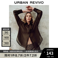 URBAN REVIVO UR 轻熟知识分子翻领长袖开襟衬衫 UWM240004