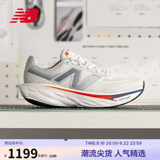 new balance 1080 v14 男款跑步鞋 M1080G14