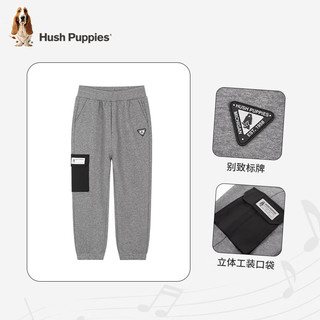 暇步士（Hush Puppies）童装儿童秋冬装裤子男女童简约百搭休闲长裤 中花灰C款 140cm