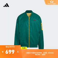 adidas双面穿摇粒绒飞行员外套男女大童儿童秋冬阿迪达斯轻运动 森林绿/淡黄 152CM