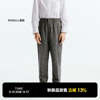 little MO&Co.羊毛混纺 little moco童装24秋装男童挺括直筒西装裤子长裤 深花灰色 120/56