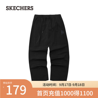 斯凯奇（Skechers）夏季男款速干裤户外登山长裤轻盈透气L224M069 碳黑/0018 3XL