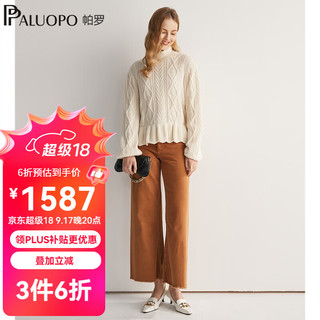 帕罗（PALUOPO）100%山羊绒衫针织女木耳边24秋冬半高领宽松毛线小香风上衣 新古董白 100/M/160