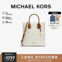 MICHAEL KORS 迈克·科尔斯 Mercer 女士单肩手提包