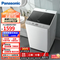 Panasonic 松下 自动波轮洗衣机 10公斤 XQB100-T31FF