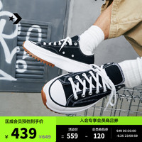 CONVERSE 匡威 Run Star Hike男女低帮流星厚底鞋168816C 黑色/168816C 37/4.5