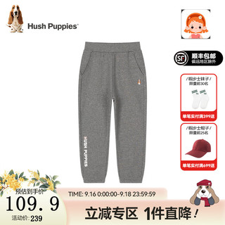 暇步士（Hush Puppies）童装儿童秋冬装裤子男女童简约百搭休闲长裤 中花灰F款 150cm