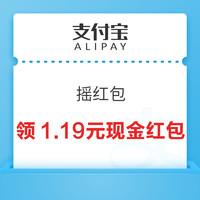 先领券再剁手：京东领5元支付立减红包！京东PLUS笔笔立减至高300元！