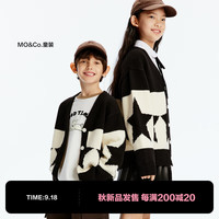 little MO&Co.含美丽诺羊毛 little moco童装男女童长袖毛衣开衫外套亲子装 黑色 130/64