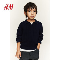 H&M童装男童2024秋季棉质罗纹针织Polo套衫1243939 白色 120/60
