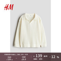 H&M童装男童2024秋季棉质罗纹针织Polo套衫1243939 白色 130/64