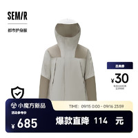 森马（Semir）棉服男三合一冲锋衣2024冬季三防外套拼色 咖灰色调00352 185/100A/XXL