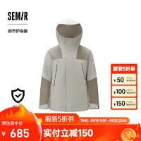 森马（Semir）棉服男三合一冲锋衣2024冬季三防外套拼色 咖灰色调00352 165/84A/S