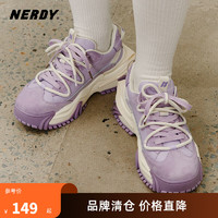 NERDY秋老爹鞋休闲运动鞋logo女同款鞋潮牌经典 浅紫色 38