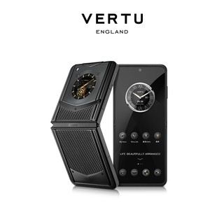 VERTU 纬图 新品VERTU IRONFLIP英雄本色全新奢品折叠手机平整无折痕AI高端男士商务最贵手机