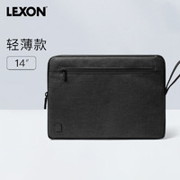 LEXON 乐上 笔记本电脑内胆包14英寸适用苹果macbook pro保护套男女简约商务电脑收纳包轻便小巧灰棕色