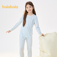 巴拉巴拉(BALABALA)10026277836759 蓝色调00388 130cm