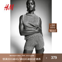 H&M【A/W2024】女士休闲短裤2024秋水钻缀饰迷你短裤1253893 棕色 170/100 XL