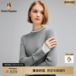 Hush Puppies【柔软保暖】暇步士女装2024秋季假两件绵羊毛打底线衣 霜灰色 L