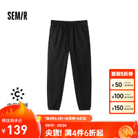 森马（Semir）休闲裤男加绒加厚2024冬季针织束脚裤子oversize百搭长裤 黑色90001 特宽松 175/80A/L