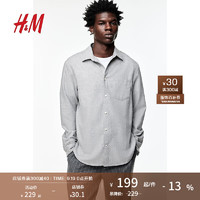 H&M2024秋季男装长袖衬衫1234958 混浅灰色 180/116 XL