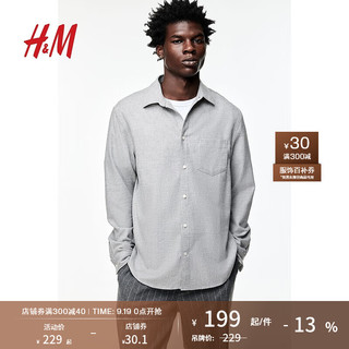 H&M2024秋季男装长袖衬衫1234958 混浅灰色 175/108 L