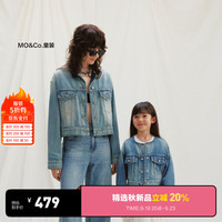little MO&Co.little moco童装24秋装女童亲子装无领纯棉短款牛仔夹克外套 牛仔蓝色 110/56