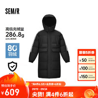 森马（Semir）羽绒服男三防中长款外套2024撞色运动风冬装厚款时尚 黑色（灰鸭绒）90001 160/80A/XS